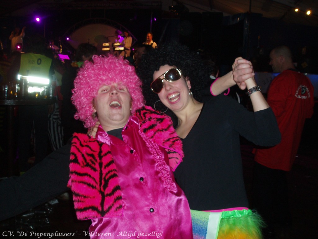 VrP2020058 Piepenplassite